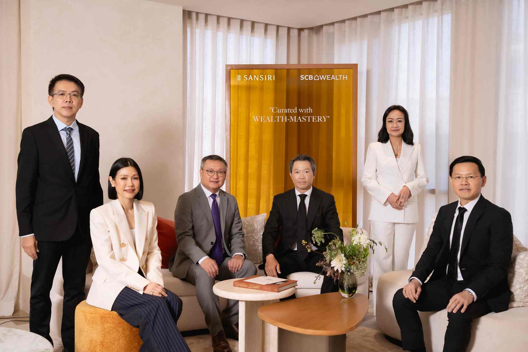 “SANSIRI x SCB WEALTH” ส่ง 'Curated with WEALTH-MASTERY'สู่มาตรฐานใหม่ Ultra-High-Net-Worth